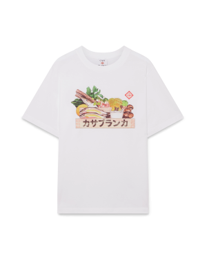 Ingredients Short Sleeve T-Shirt